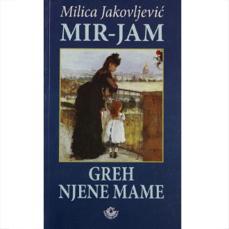 greh njene mame ishop online prodaja